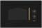 Встраиваемая микроволновая печь Gorenje BM235CLB