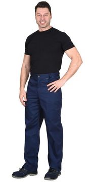 Брюки "Сириус-Классика" (т.синий)