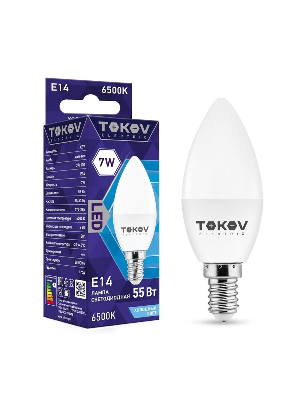Лампа светодиодная 7Вт С37 6500К Е14 176-264В TOKOV ELECTRIC TKE-C37-E14-7-6.5K