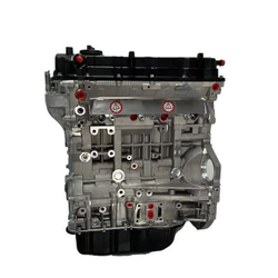 Двигатель HyundaI KIA g4kd 2.0 новый товар