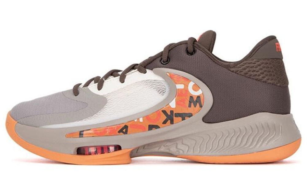 Кроссовки Nike Zoom Freak 4 Ep 4