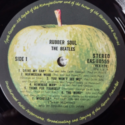 Винтажная виниловая пластинка LP The Beatles Rubber Soul (Japan 1976) (No Obi)