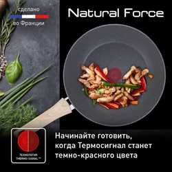 Сковорода-вок Tefal Natural Force 28 см G2661972