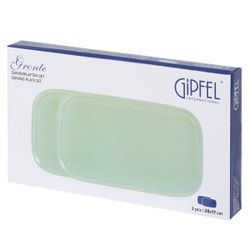 Набор тарелок сервировочных Gipfel Gronte 52230 28х17 см
