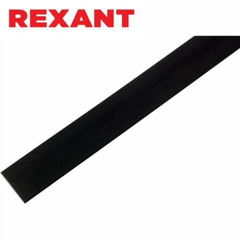 13,0/6,5 мм 1м термоусаживаемая трубка черная Rexant/21-3008