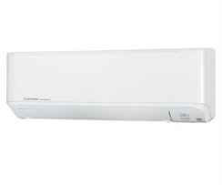 Мульти сплит-система Mitsubishi Heavy 3 x SKM20ZSP-W / SCM50ZS-W