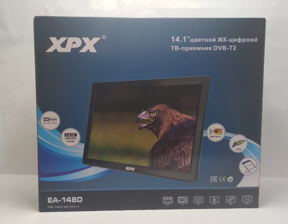 148D / Автомобильный телевизор XPX EA-148D DVB T2 14.1 (14 дюймов)