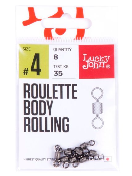 Вертлюги LJ Pro Series ROULETTE BODY ROLLING 004 8шт.