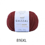 Пряжа Baby Wool XL 50 г, 100м, 40%акрил, 40%шерсть мериноса, 20%кашемир, 40%акрил (цена за 1 шт)