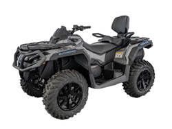 Квадроцикл BRP Can-Am Outlander Max DPS 1000R (2024) (ПСМ)