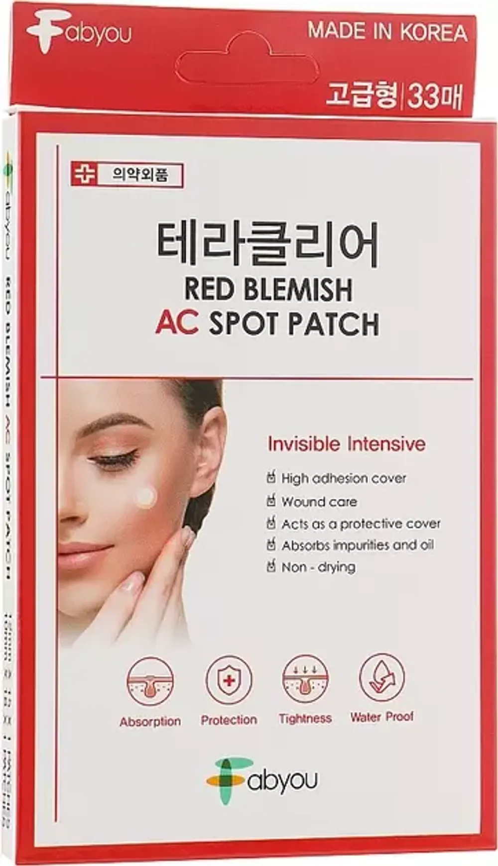 EYENLIP Маска-патч для проблемной кожи FABYOU Red Blemish AC Spot Patch (33 шт.)