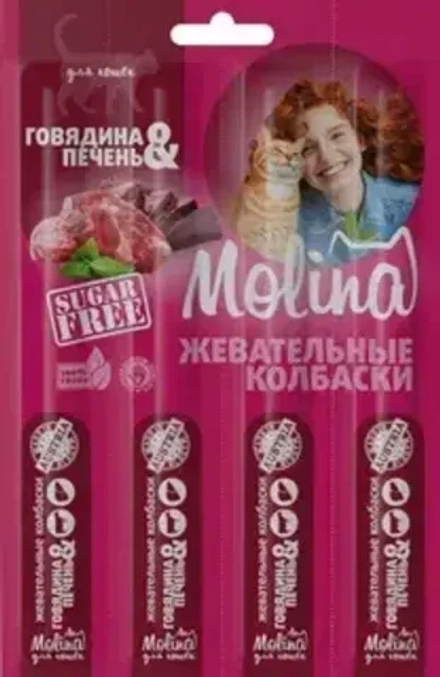 Лакомство для кошек Molina жевательные колбаски для кошек Говядина и печень, 20 г