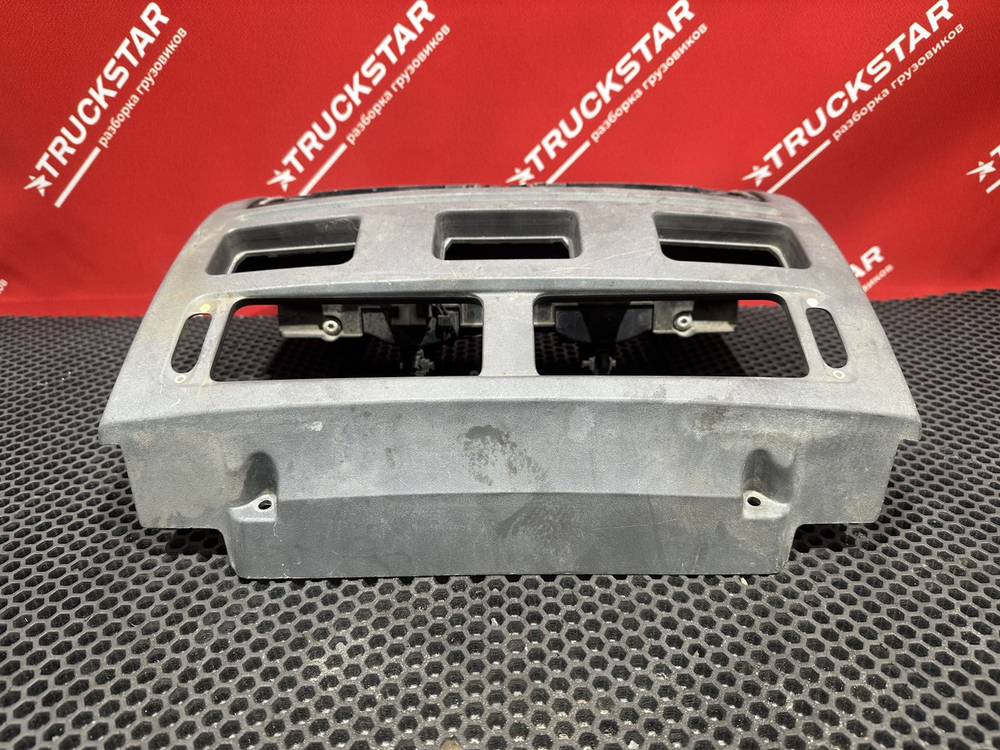 Консоль панели приборов 2018г.