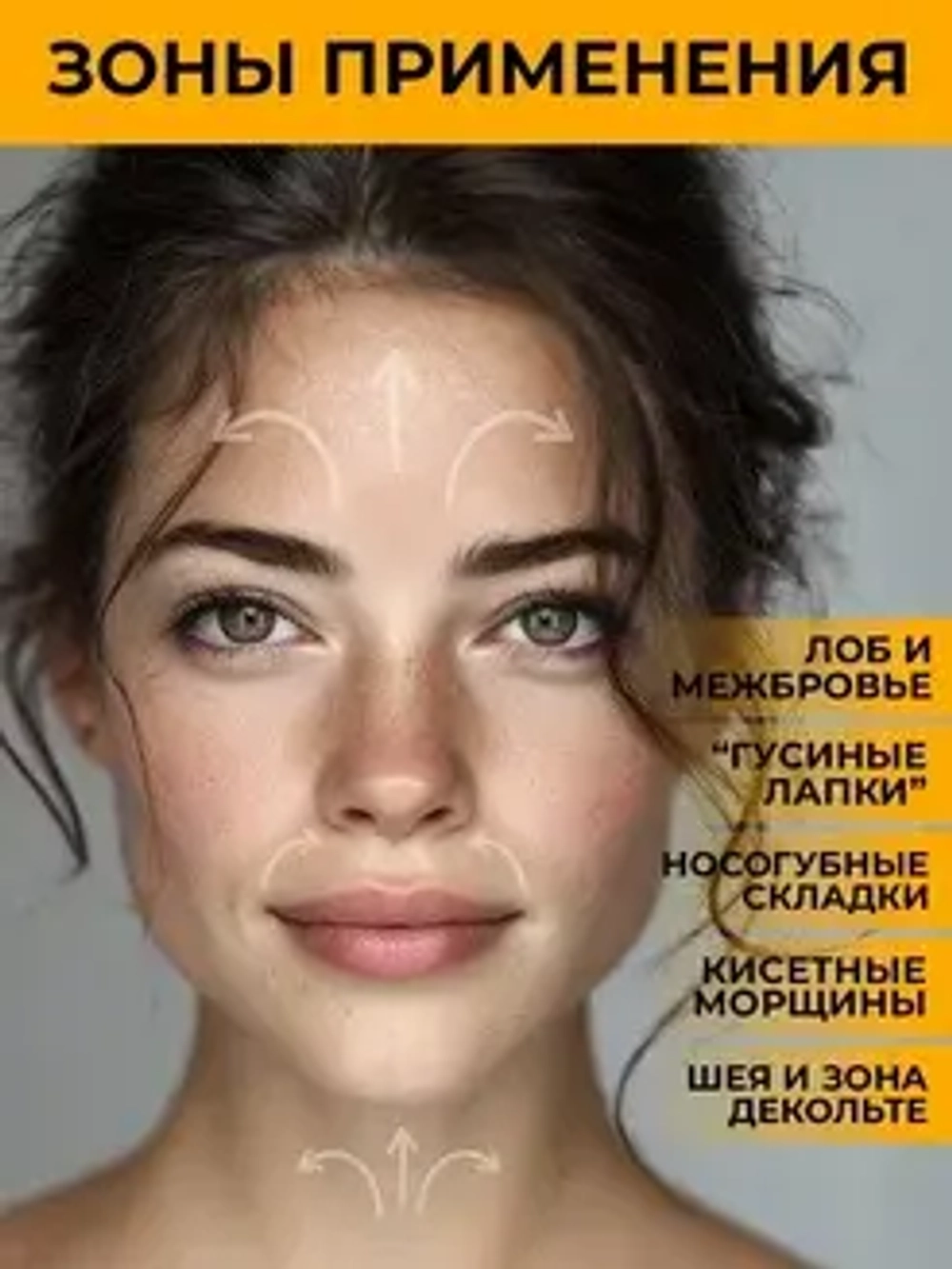Сыворотка для коррекции признаков старения и мимических морщин | BIOHYALUX НА INSTA-REJUVENATION SERUM 30х1,5 мл