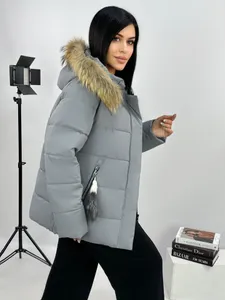 Пуховик зимний 2867-2 Fabrika