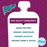 Serenity Kids, чимичурри из говядины травяного откорма с морковью, картофелем, стручковой фасолью и петрушкой, для детей от 7 месяцев, 99 г (3,5 унции)