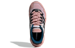 Кроссовки Adidas X9000 (Женская размерная сетка)
