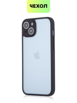 Чехол BROSCORP для Apple iPhone 15 Plus (арт.IP15PLUS-PP-PRO-WHITE )