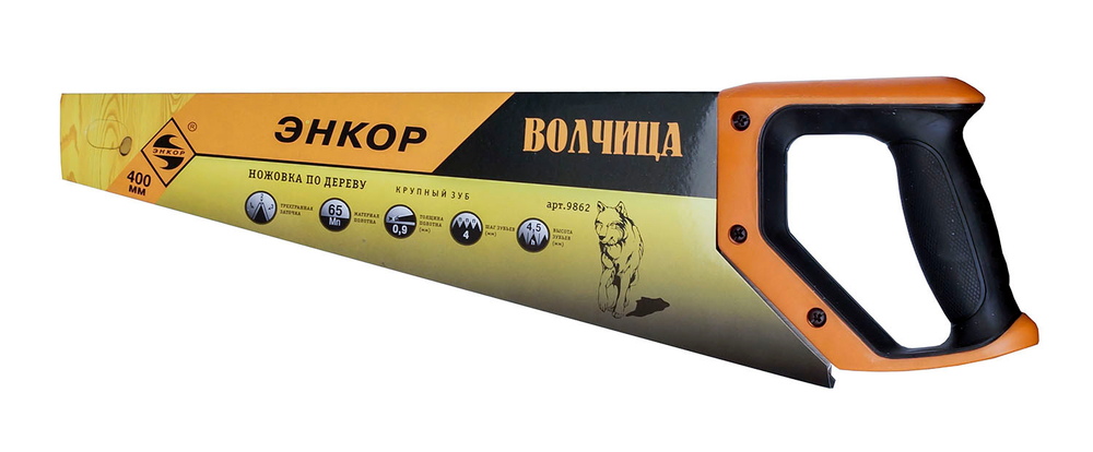 Ножовка Волчица 400 мм