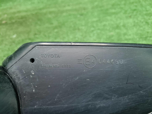 Зеркало правое Toyota Camry xv70 (17-нв) 8 конт.