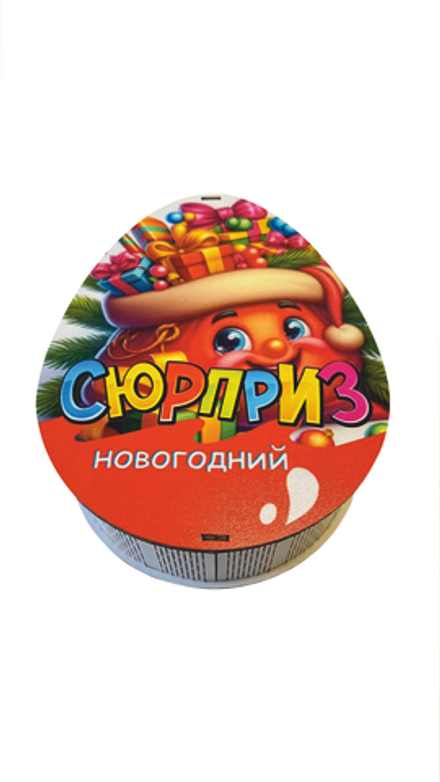 Деревянная Новогодняя упаковка,яйцо-сюрприз Подарки