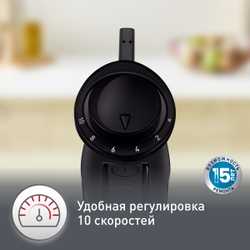 Погружной блендер Moulinex Optichef DD64K832