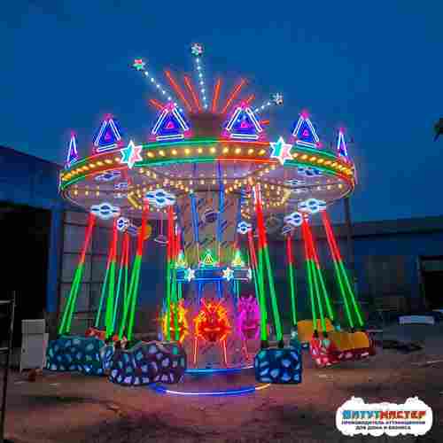 Семейная цепочная карусель «Неоновая Галактика», 16 мест, 5,8×5,8×5,3 м