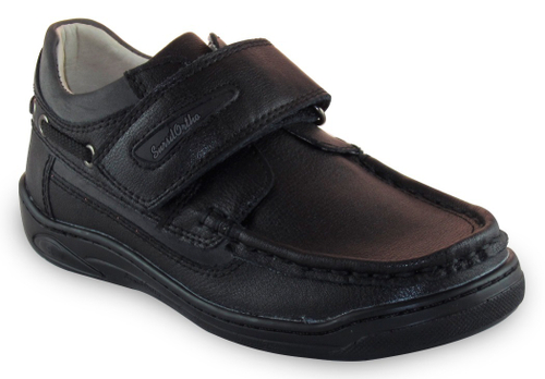 Полуботинки ортопедические 55-174 (Размер: 48)