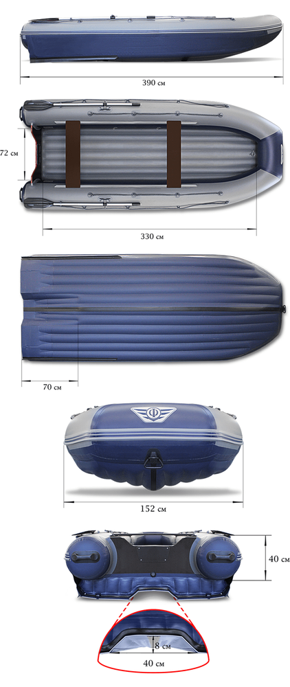 Лодка ПВХ ФЛАГМАН DK 390 I JET