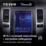 Teyes TPRO 2 9.7" для TLC Prado 2002-2009