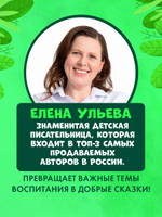 Весёлые стихи. Грузовая машинка