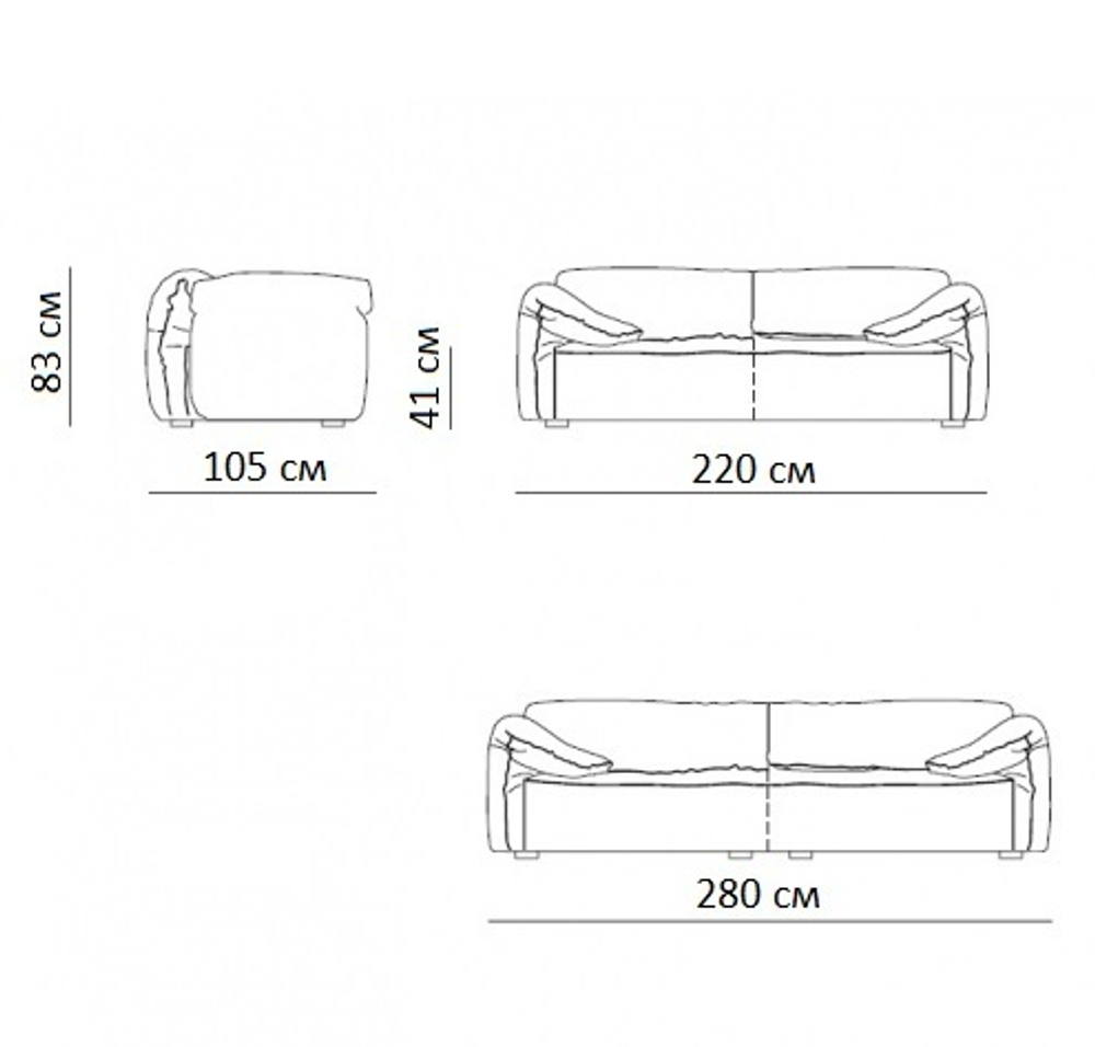 Диван Casablanca