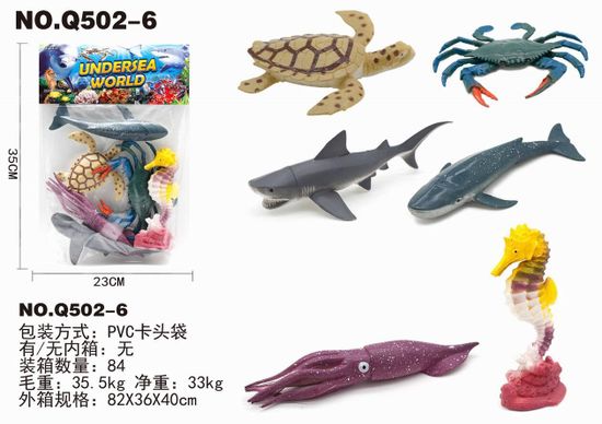 Фигурки "Морские Животные" в пакете 6шт