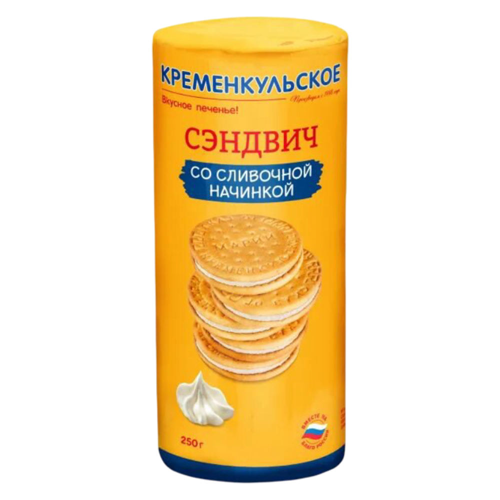 Печенье-сэндвич сливочное Кременкульское 250г