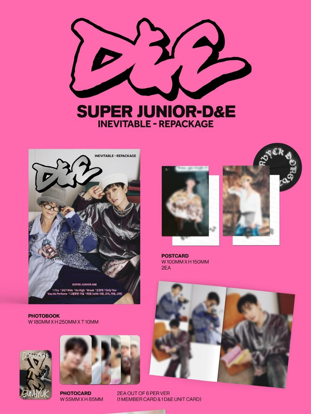 Альбом SUPER JUNIOR D&E - INEVITABLE 6th Mini Album Repackage