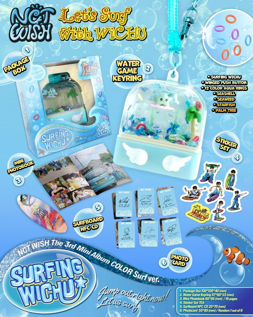 Альбом NCT WISH - COLOR 3rd Mini Album SMART ALBUM SURF Version