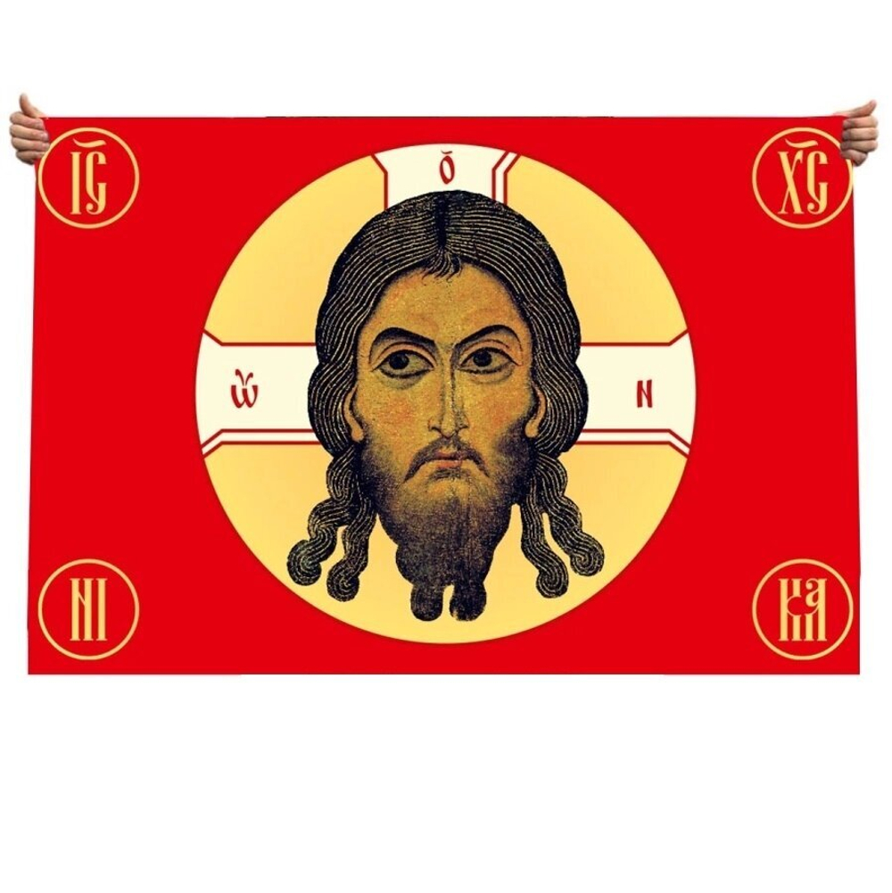 Флаг «Русская Хоругвь» 40х60 см