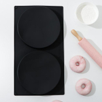 Форма для начинок 2 ячейки, 42,5×23,5×3 см (d=20 см)