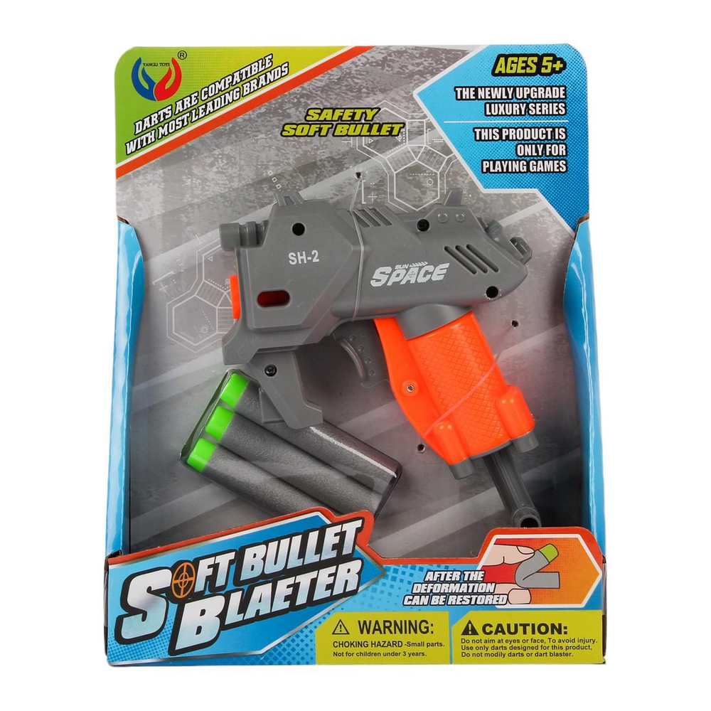 Пистолет с мягк.пулями, коробка YL-275