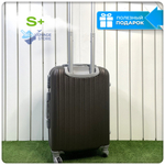 Маленький чемодан King of King, Коричневый, S+