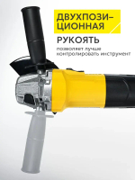 Болгарка УШМ E1112 Huter, 1100 Вт, диск 125 мм, регулировка оборотов, шлифмашина