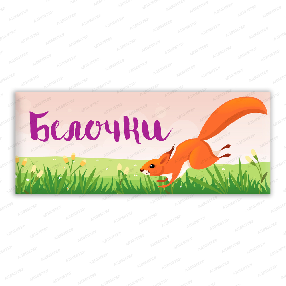 Вариант №15