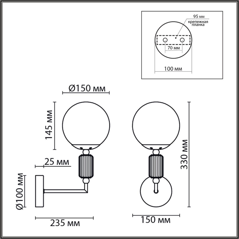 6580/1W CLASSI LN25 53 французское золото, серый/белый металл, керамика/стекло Настенный светильник E14 1*40W 220V VIVIEN