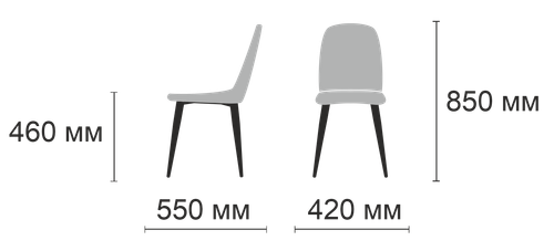 Стул Остин Серый камень Federica Stone / белый/ПВХ Бунратти