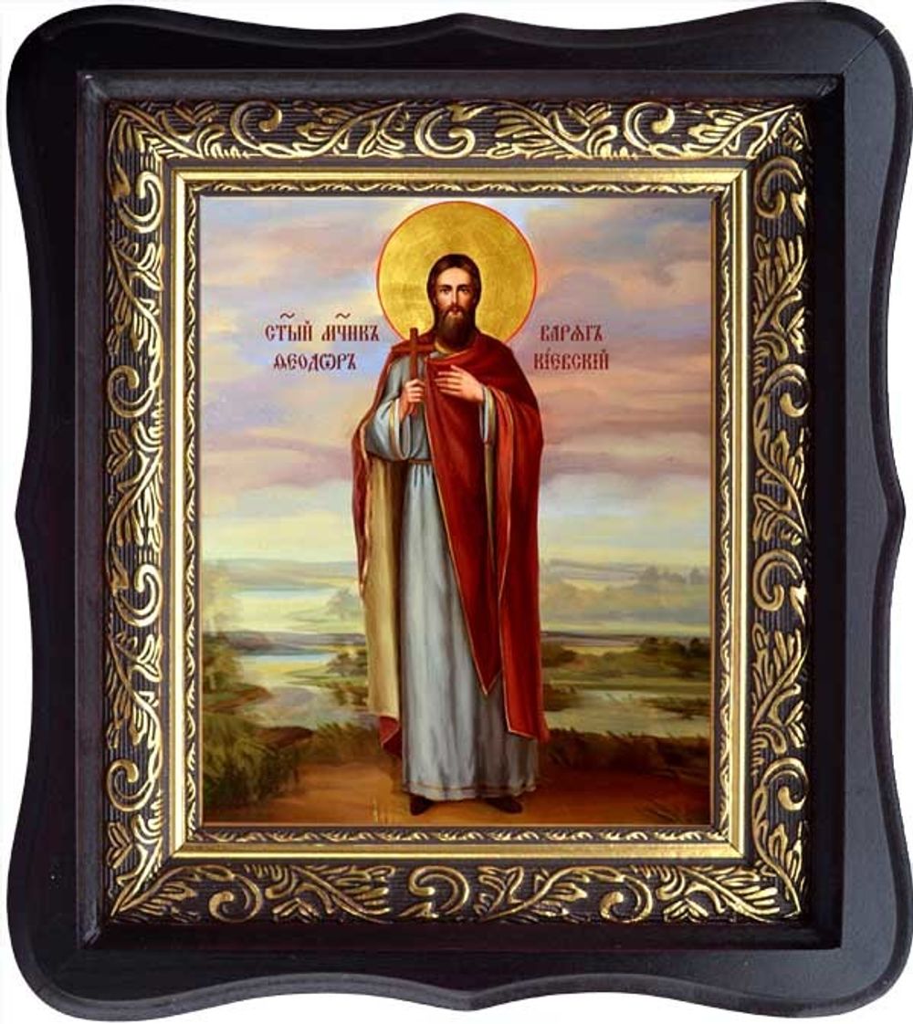 Феодор Варяг Киевский мученик. Икона на холсте.