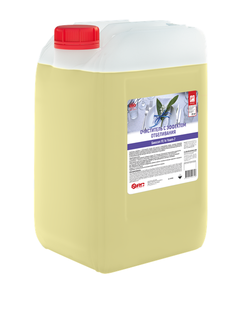 Средство для замачивания и отбеливания кухонного инвентаря (концентрат) Биосоп Hifoam 7, 20л