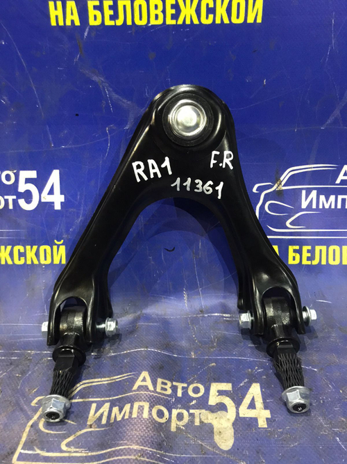 Рычаг передний правый Honda ODYSSEY 1994-1999