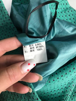 Юбка веселой расцветки и игривого дизайна 44 размер