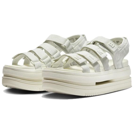 Nike Icon Classic 'Light Green'