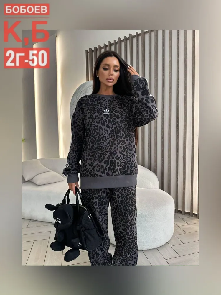 Костюм 2583241 Fabrika